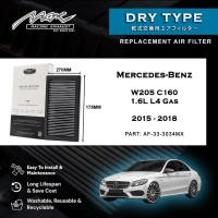 ราคา Mercedes-Benz W205 C160 1.6L L4 แก๊ส 2015 ถึง 2018 33-3034MX Max Racing ท่อไอเสีย Drop-in แห้งประเภทกรองอากาศ (53158051428)