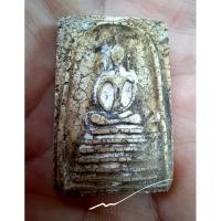 ราคา พระผงเก่าพิมพ์สมเด็จ๖ชั้นอกร่องหูบายศรีวัดอินทรฯ (8443020324)