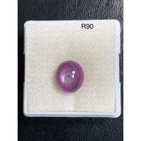 ราคา R90 พลอยทับทิม อาฟริกา ดิบธรรมชาติ ไม่เผา จำนวน 1เม็ด นน 6.20กะรัต ขนาด 9.9x8.8x6มิลลิเมตร (8940480358)