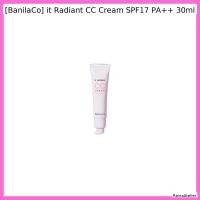ราคา [BanilaCo] it Radiant CC Cream SPF17 PA++ 30ml / ซีซีครีมเกาหลี / Luminous Finish / ของแท้ 100% โดย RainaAtelier (41328671356)