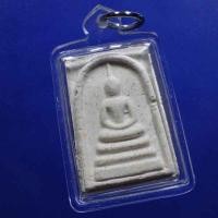ราคา พร้อมเลี่ยม.....พระสมเด็จ หลังรูปเหมือน รุ่นอายุ 92 ปี หลวงปู่ชอบ วัดป่าสัมมานุสรณ..ปี 2537....65.5.25...ถด5 (24654998843)