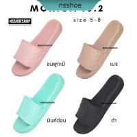 ราคา [พร้อมส่ง] รองเท้าแตะ Monobo Moniga 10.2 โมโนโบ้ โมนิก้า เบอร์ 5-8 (25557698988)