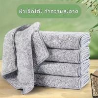 ราคา CODผ้าเช็ดทำความสะอาดอเนกประสงค์ ผ้าเช็ดจาน ขนาด 30X30 25X25 เช็ดโต๊ะ ผ้าขี้ริ้ว ซับน้ำได้ดี สีเทา (47456693057)