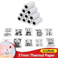 ราคา 12 Rolls Kids Instant Camera Refill Print Paper 5Rolls Coreless Thermal Print For 57mm PortableMobileReceiptPhotoPrinter (45653182473)