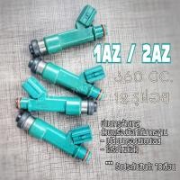 ราคา ส่งฟรี ❗️●หัวฉีด1az /2AZ สำหรับ TOYOTA ALPHARD-VELLFIRE-CAMRY-ESTIMA-WISH (11398660282)