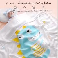ราคา ผ้าขนหนูอาบน้ำเด็กสองชั้น 110*110CM ผ้าห่มเด็ก พิมพ์การ์ตูน ผ้าเช็ดตัวสำหรับเด็กแรกเกิด (28893115552)