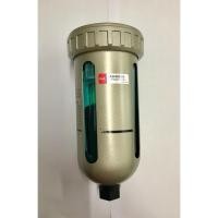 ราคา Auto drain AD402-04 ออโตเดรนถังลมปั๊มลม (28555435597)