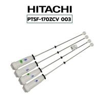 ราคา โช๊ค หูหิ้วถังเครื่องซักผ้า HITACHI ฮิตาชิ สำหรับรุ่น SF-170ZCV,SF-160TCV,SF-150ZCV (46604468468)