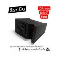 ราคา ตู้เสียงกลาง 3 นิ้ว ตู้ไลน์อาร์เรย์ สไตล์กลางแจ้งเสียงพุ่งไกลกังวาล ทรงตู้JBL VRX932LA (23240179379)