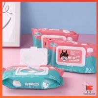 ราคา กระดาษทิชชู่เปียกทำความสะอาด 80 แผ่น ผ้าเปียก Baby hand and mouth wipes (14201281660)