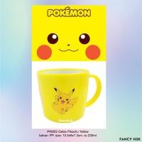 ราคา แก้ว PIKACHU สีเหลือง PKM52 (42605753032)