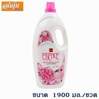 ราคา เอสเซ้นซ์ น้ำยาซักผ้า กลิ่นฟลอรัล - 1900 มล. สีชมพู (2244834031)