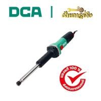 ราคา DCA เครื่องเจียรคอตรง750W รุ่น ASJ08-25L ขนาด 6MM (52106301129)