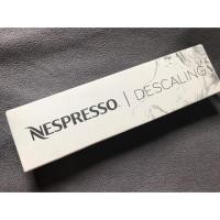 ราคา Nespresso Descaling kit น้ำยาล้างเครื่องชงกาแฟเนสเปรสโซ ขนาด 100 กรัม (1ห่อ) (3149577646)