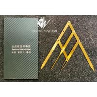 ราคา PHIBROW มัลติฟังก์ชั่น GOLD Ratio ไม้บรรทัดวัดคิ้ว (Class 1) สีทอง (28444288184)