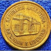 ราคา เหรียญ​อาร์เจน​ติ​นา Argentina, 50 Cent​avos, ใช้แล้ว, #4306T (26951589607)