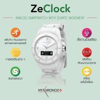 ราคา MyKronoz Smartwatch รุ่น ZeClock (White) (264522825)