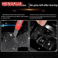 ราคา Car Accessories For Honda ELYSION Starry Sky Film Interior Modification Central Control Instrument (54353592916)