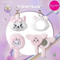 ราคา พร้อมส่งจากไทย Daiso Korea กระจกMarie กระจกแมวมารี กระจกถือกระต่าย พวงกุญแจแมวมารี marie ลิขสิทธิ์แท้จากไดโซะเกาหลี (54850945678)