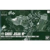 ราคา HG 1/144 Ghost Jegan M (24927736893)