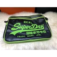 ราคา Kept unused Superdry crossbody bag (1691379958)