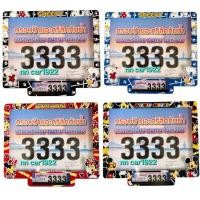ราคา กรอบป้ายทะเบียนรถ #มอเตอร์ไซค#กรอบป้ายอะคริสิคกันน้ำ เกรดพรีเมี่ยม ทนทาน ไม่เหลือง พร้อมที่ใส่ป้ายภาษี ในตัวจ้า (41607675153)