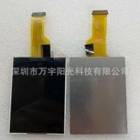 ราคา เหมาะสําหรับ Samsung ST65 จอแสดงผล LCD หน้าจอกล้อง CCD กล้องดิจิตอลหน้าจอ LCD พร้อมแบ็คไลท์ (50206543464)