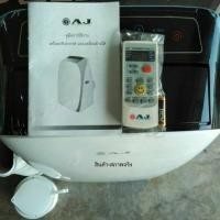 ราคา แอร์เคลื่อนที่ AJ เย็นเร็วที่สุดแล้วตัวนี้ 15,000btu (2379565517)