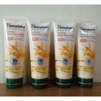 ราคา Himalaya Fairness Kesar Face Wash 100ml. ((หน้าขาวใสไร้รอยสิว)) (2679611595)