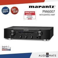 ราคา MARANTZ PM6007/Integrated Stereo Amplifier with 2x45W/High-quality DAC/รับประกัน 1 ปีโดย Music Plus Cinema/AUDIOMATE (52956301186)