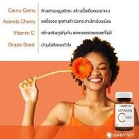 ราคา วิตามินซี Dary Vit Vitamin C Complex (30 แคปซูล) (40308326197)