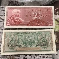 ราคา 1956 อินโดนีเซีย 2.5 Rupees 2 1/2 ธนบัตรยี่ห้อใหม่ UNC เหรียญต่างประเทศสไตล์คอลเลกชัน20260317 (53857284660)