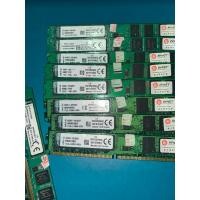 ราคา Ram kingston ddr3 8G (4x2) (26324262220)