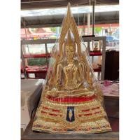 ราคา พระพุทธชินราช เนื้อทองเหลือขัดมัน ขนาดหน้าตัก9นิ้ว พระประจำปีของวัดใหญ่ จ.พิษณุโลก รับประกันแท้จากวัด (20078034353)