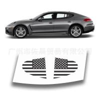 ราคา เหมาะสําหรับ Porsche PANAMERA 4 DR SEDAN 2010-2016 รูปแบบคุณภาพสูงพร้อมสต็อก (50858133135)
