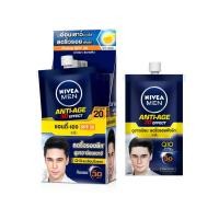 ราคา Nivea นีเวีย เมน แอนตี้-เอจ เซรั่ม เอสพีเอฟ 30 8 มล. (12385970006)