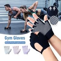 ราคา ถุงมือกันแดด UV ถุงมือมอเตอร์ไซค์ ปั่นจักรยาน ตกปลา ถุงมือพิลาทิส ถุงมือกันลื่น ระบายอากาศ สำหรับกิจกรรมกลางแจ้ง (43907868785)