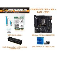 ราคา COMBO SET CPU i5 11400F + Asus-B560M PLUS WIFI + RAM 32GB(16GBX2) 3200MHZ CL16 + WIFI6 AX201 ชุดเมนบอร์ดพร้อมไวไฟ (42763095821)