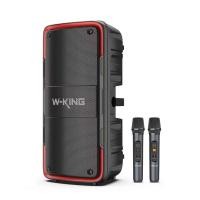 ราคา W-king T7 Bluetooth Speaker ลำโพงบลูทูธปาร์ตี้ กำลังขับ 100W แบตเตอรี 12,000mAh (42776411921)