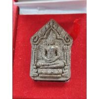 ราคา พระขุนแผนผงพรายกุมาร รุ่น " พรายโภคทรัพย์(เนื้อกระยาสารท) (42272460205)