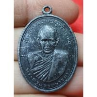 ราคา พระครูอรรถธรรมรส ปี ๒๔๘๐ (42826908727)