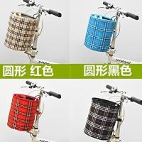 ราคา ตะกร้าผ้า ติดหน้ารถจักรยานไฟฟ้า พับได้ (5716597213)