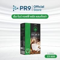 ราคา กาแฟปรุงสำเร็จรูป ผสมสารสกัดจากถั่งเช่า (สูตรใหม่) (42457952327)