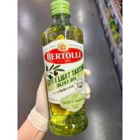 ราคา น้ำมันมะกอกเบอร์ทอลี่เอ็กซ์ตร้าไลท์ ขนาด500ml. (41078686538)