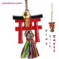 ราคา Torii ขอพร สำเร็จ เครื่องราง omamori เครื่องรางญี่ปุ่น (1880981701)