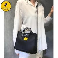 ราคา กระเป๋าสะพายแฟชั่นใบเล็กกระทัดรัดพกพาง่าย Tstudio (9118232941)
