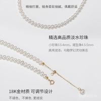 ราคา สร้อยคอมุกออสเตรเลียพรีเมียม สีสันทองธรรมชาติ 18K น้ำหนัก750 กรัม (56807059571)