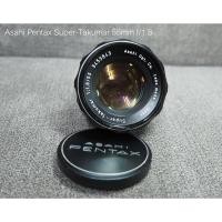 ราคา เลนส์มือหมุน Asahi Pentax Super-Takumar 55mm f/1.8 มือหมุน มือสอง (23717568073)