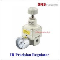 ราคา SNS IR Series Precision Regulator ตัวปรับแรงดันลมความละเอียดสูง IR2000/IR2010/IR2020 ชุดกรองลมปรับแรงดัน แม่นยำสูง (44429314239)