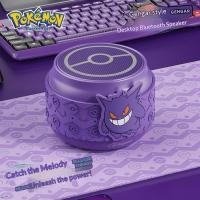 ราคา CPTD Pokémon Bluetooth Audio Mini Outdoor Portable Wireless Small Speaker High-Quality Subwoofer Portable Speaker PM13 (51608252560)